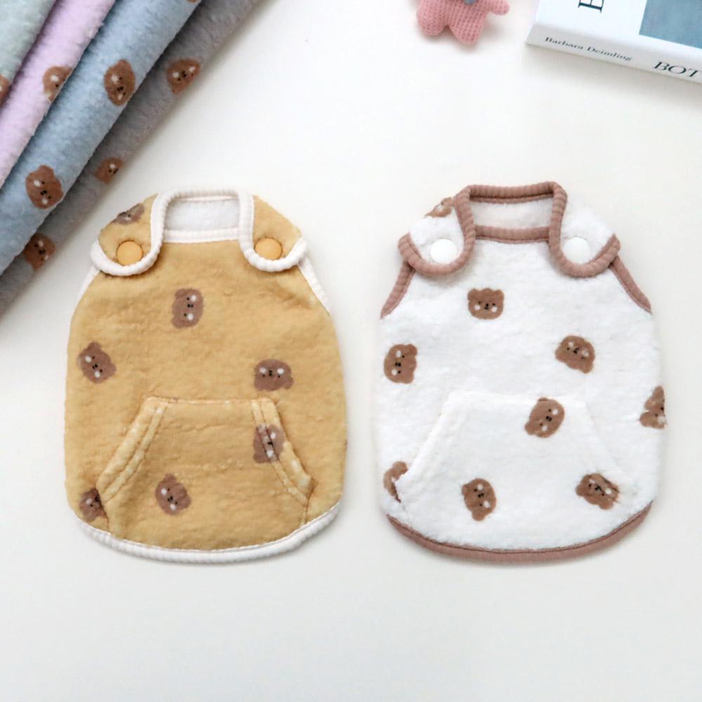 Adorable Teddy Bear Vest, S-2XL, Small Dog Clothes, Dog Cozy Vest, Dog Fleece, Dog Winter Top, Dog Outfit, NKPUP - NKpup
