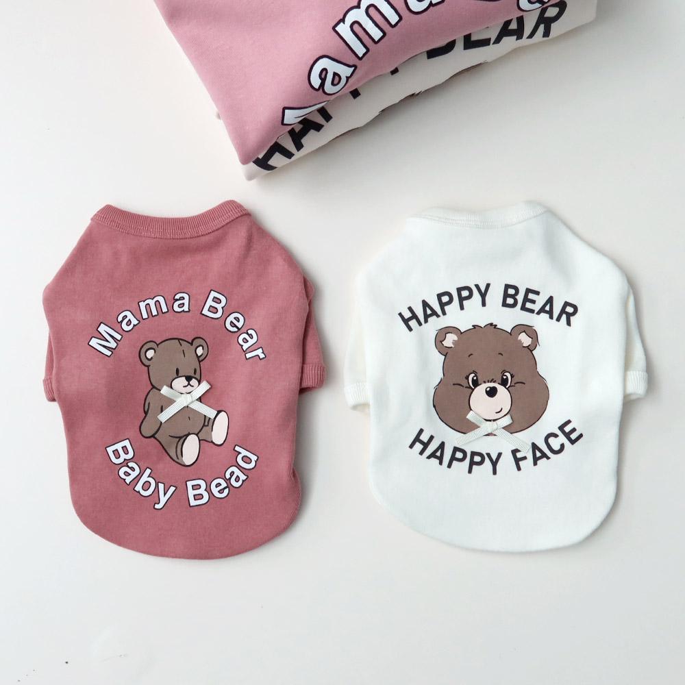 Happy Bear Sweatshirt, S-2XL, Small Dog Clothes, Dog SweatShirt, Dog-Tee, Dog T-shirt, Dog Top, NKPUP - NKpup