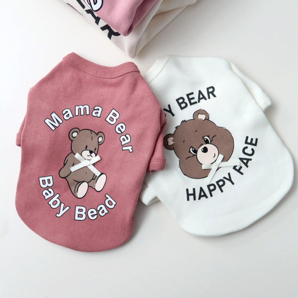 Happy Bear Sweatshirt, S-2XL, Small Dog Clothes, Dog SweatShirt, Dog-Tee, Dog T-shirt, Dog Top, NKPUP - NKpup