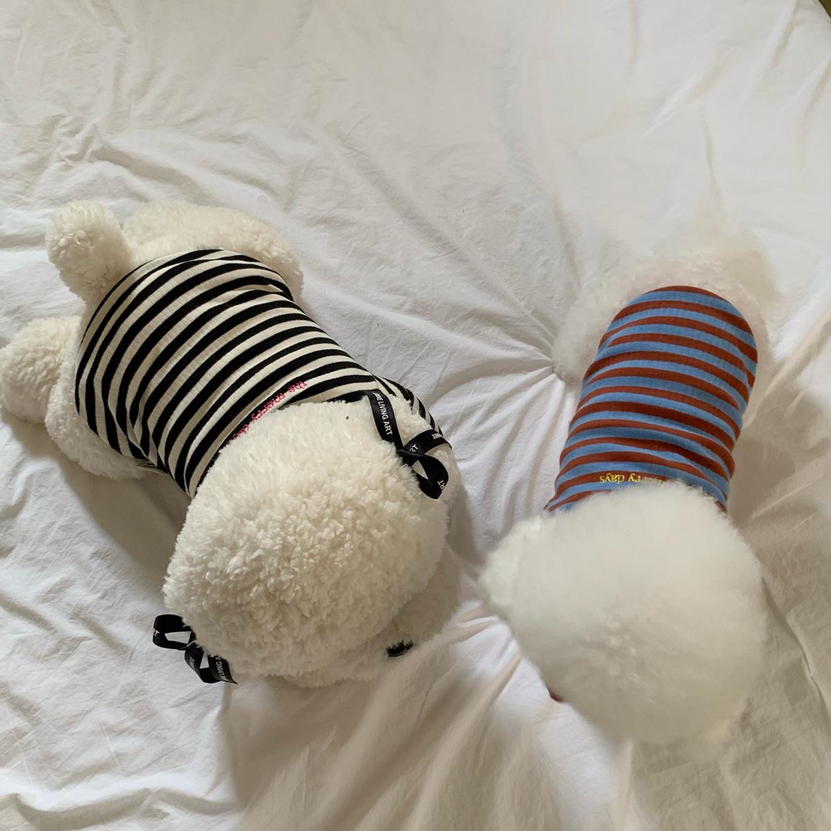 Merry Days Ribbed Tee, S-XL, Small Dog Clothes, Dog Cute Top, Dog Comfy Top, Dog Knit, Gift for Furry Friends, NKPUP - NKpup