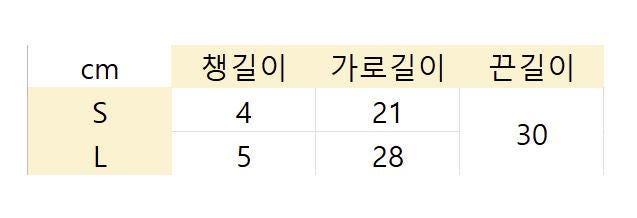 Holiday Plaid Sweater Set, S-2XL, Dog Holidays Dress, Christmas Costume Dog, Dog Luxury Outfit, Dog Tutu, NKPUP - NKpup