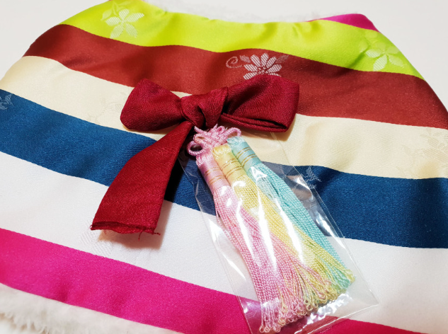 Saekdong Vest Pet Hanbok