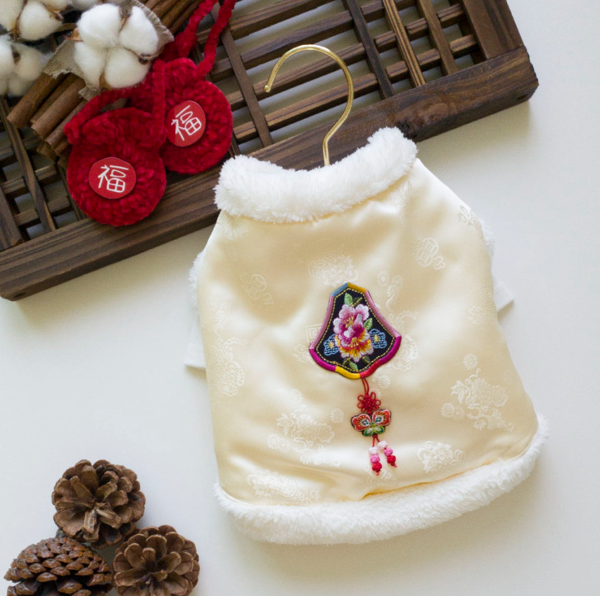 Faux Fur Vest Pet Hanbok