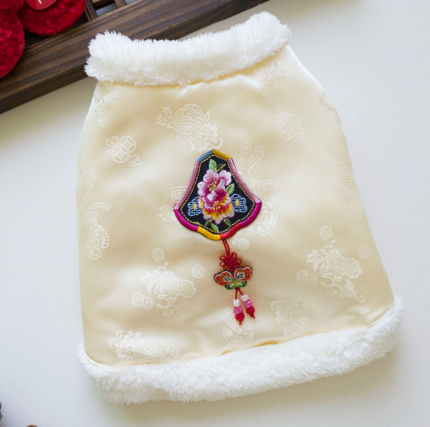 Ivory Faux Fur Vest Hanbok