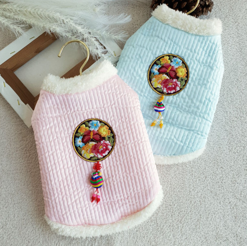 Pastel Quilted Vest Pet Hanbok
