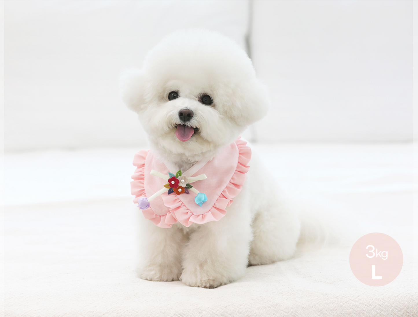 Ruffle Pet Hanbok Cape