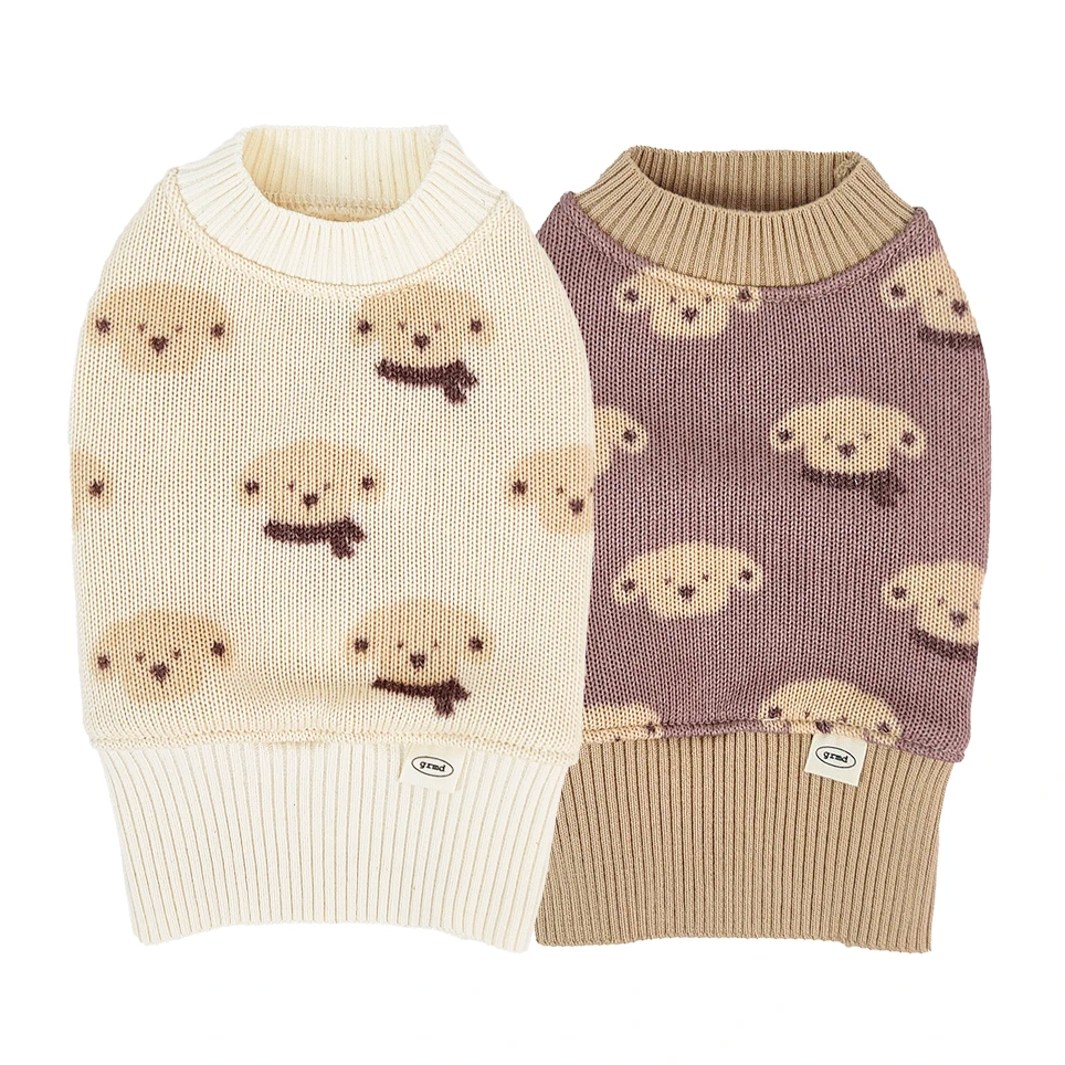 Furry Friend Knit Vest