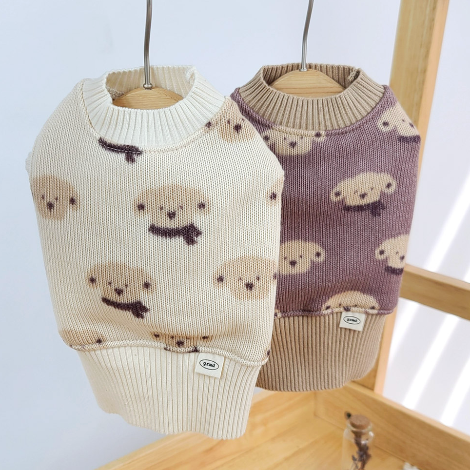 Furry Friend Knit Vest