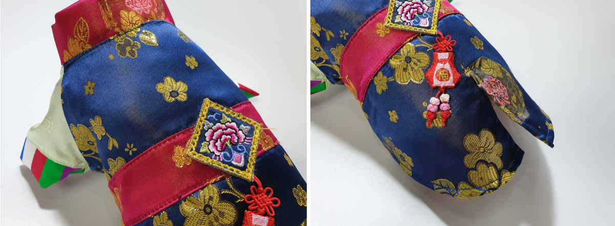 Gold Embroidery Pet Hanbok