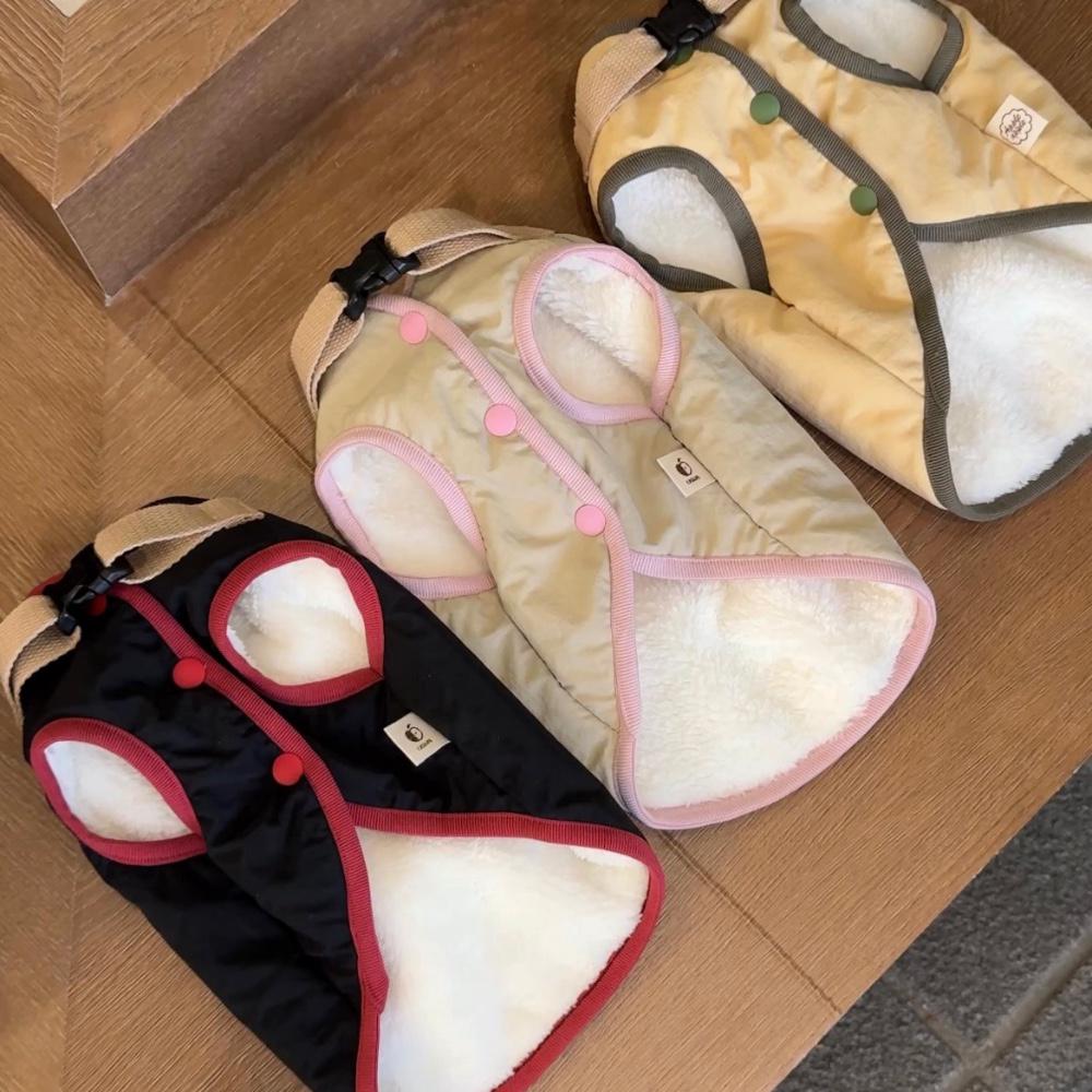 Brooklyn D-Ring Padded Dog Vests in black, beige, and cream with soft fleece lining.