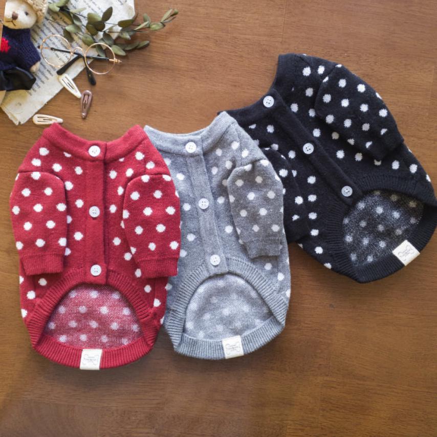 S-3XL, Polka Dot Knit Cardigan, Small Dog Clothes, Dog Sweater, Dog Winter Outfit, Small Dog Top, NKPUP - NKpup