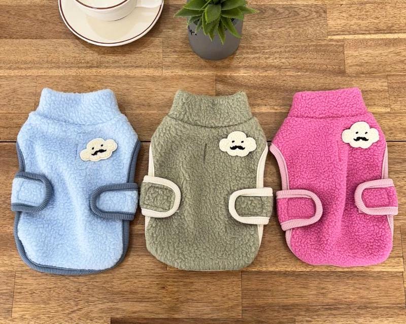 Cozy Cloud Fleece Vest, S-XL, Dog Clothes, Dog Vest, Small Dog Clothes, Dog Fashion, Dog Apparel - NKpup