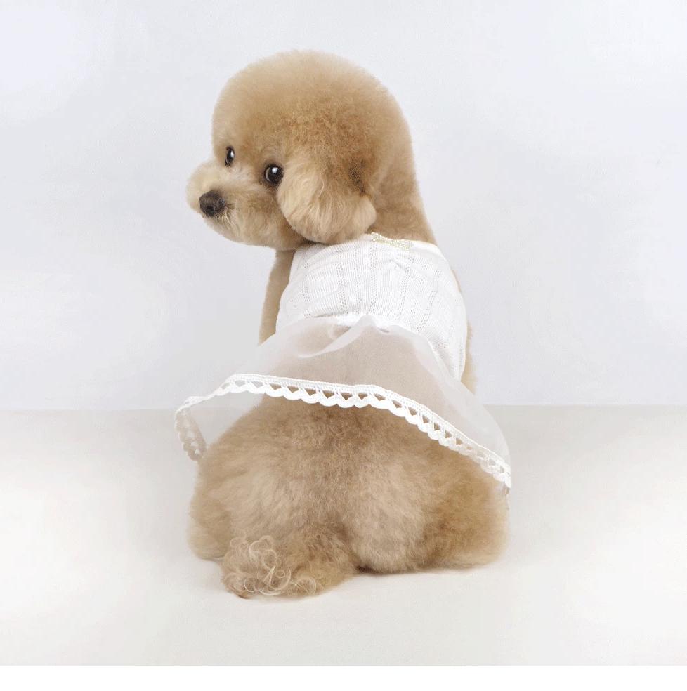 Pearl Tulle Dress, XS-XL, Small Dog Clothes, Dog Dress, Dog Wedding, Dog Luxury Dress, NKPUP - NKpup