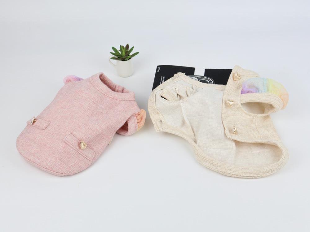 NKpup Rainbow Puff Dog Cardigan in pink and cream with colorful rainbow puff accents.