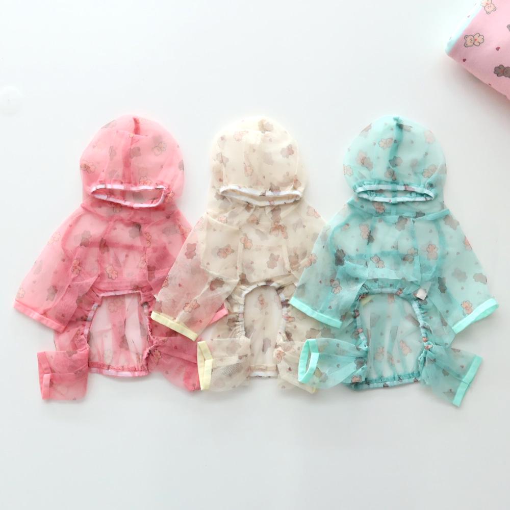 Sheer Cloud Romper, S-2XL, Small Dog Clothes, Dog Summer Outfit, Dog Romper, Gift for Dogs, NKPUP - NKpup