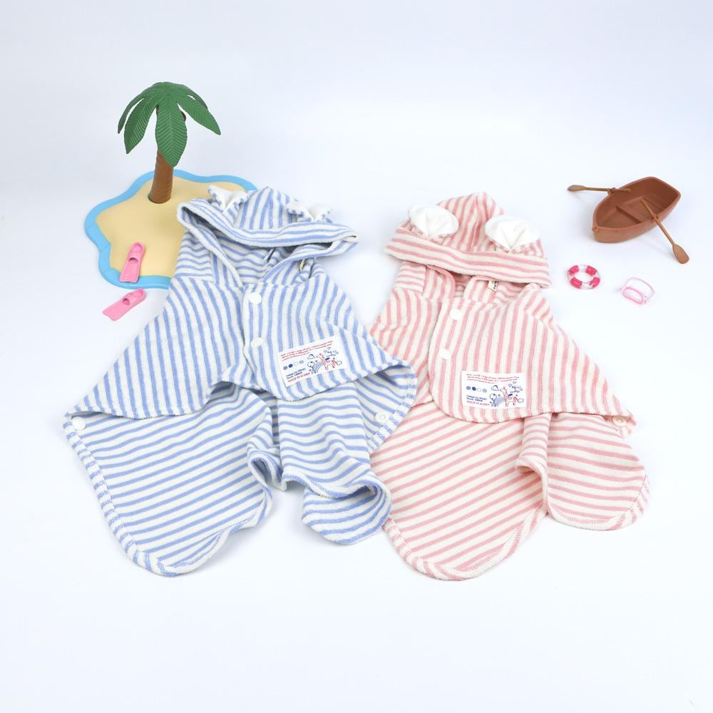 NKpup Teddy Terry dog robes in blue and pink striped patterns with hooded ear details
