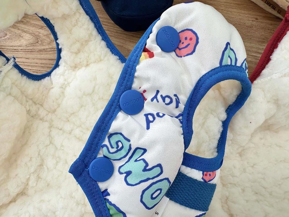 NKpup OMG D-Ring Padded Dog Vest with colorful graphics and blue trim