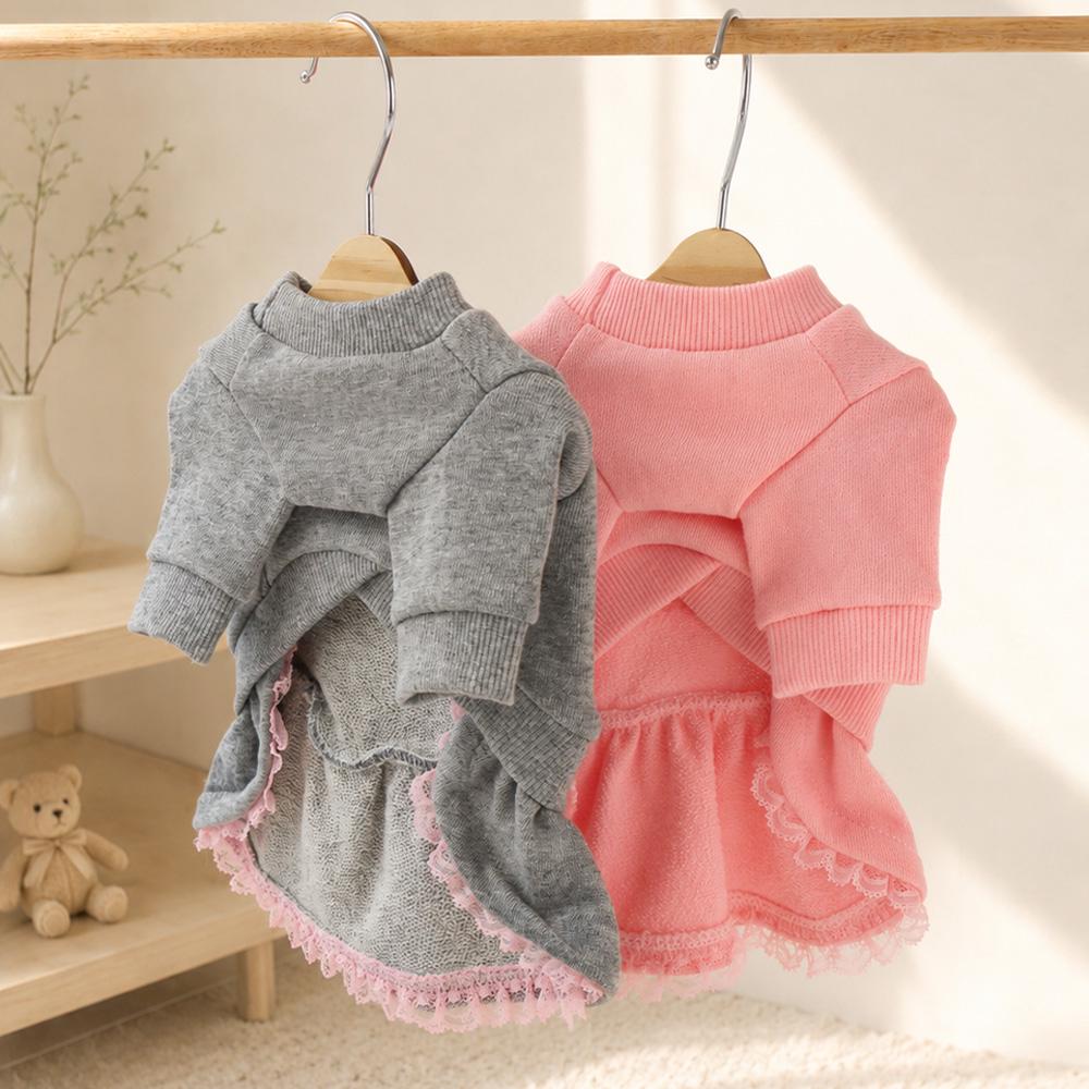 High Teen Dog Dress, Layered Sweatshirt, Tulle Skirt - NKpup