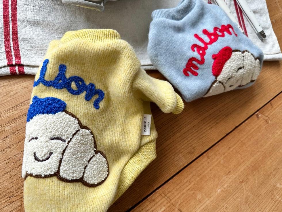 Maison Fleece Dog Sweatshirt, Bread Pattern, Sporty Ribbed Trim - NKpup