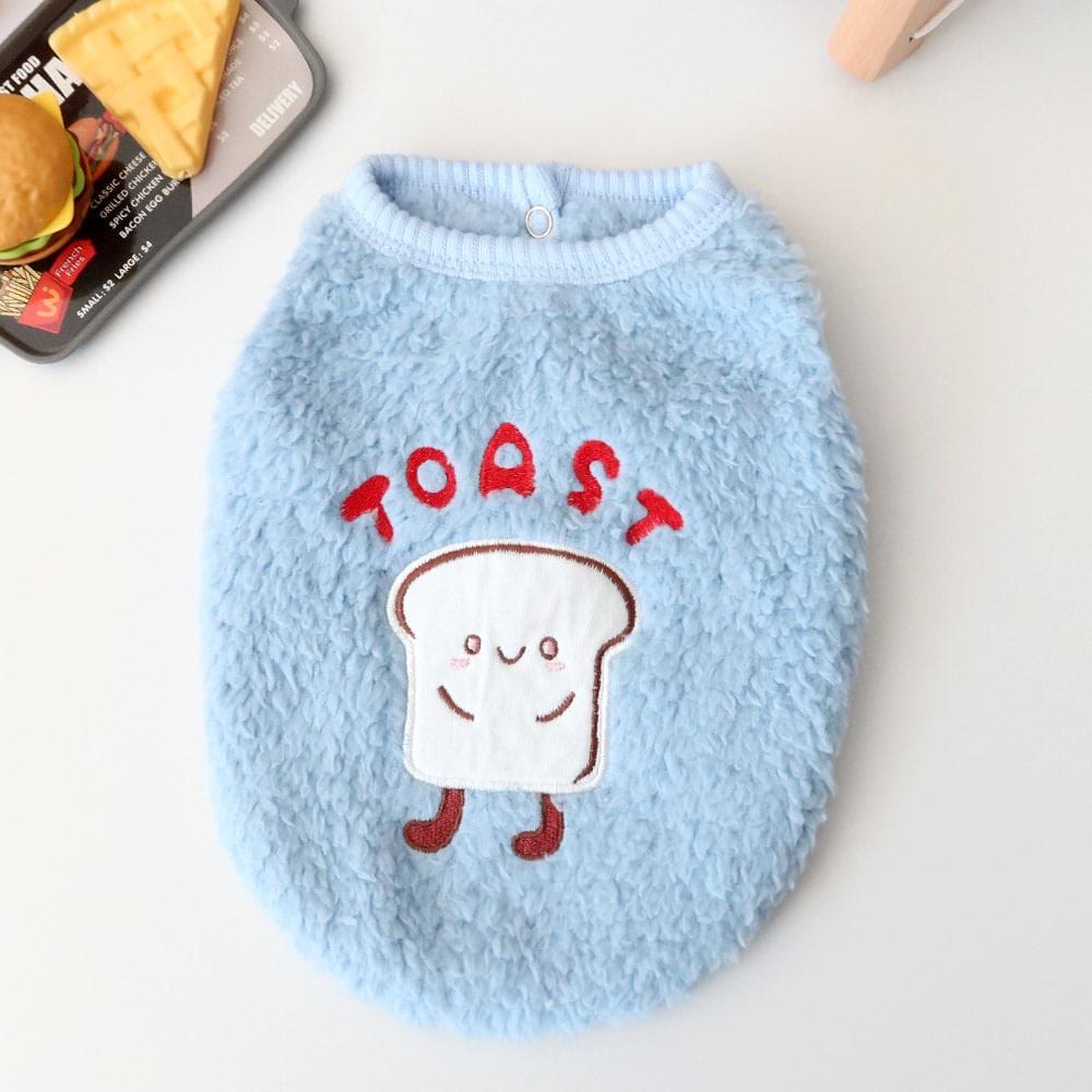 Food Boa Fleece Dog Vest, Embroidered Characters - NKpup