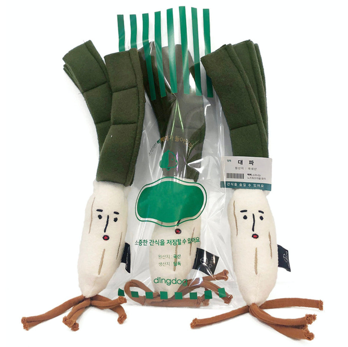 NKpup Snuffle Green Onion Dog Toy with cute facial expressions and root details
