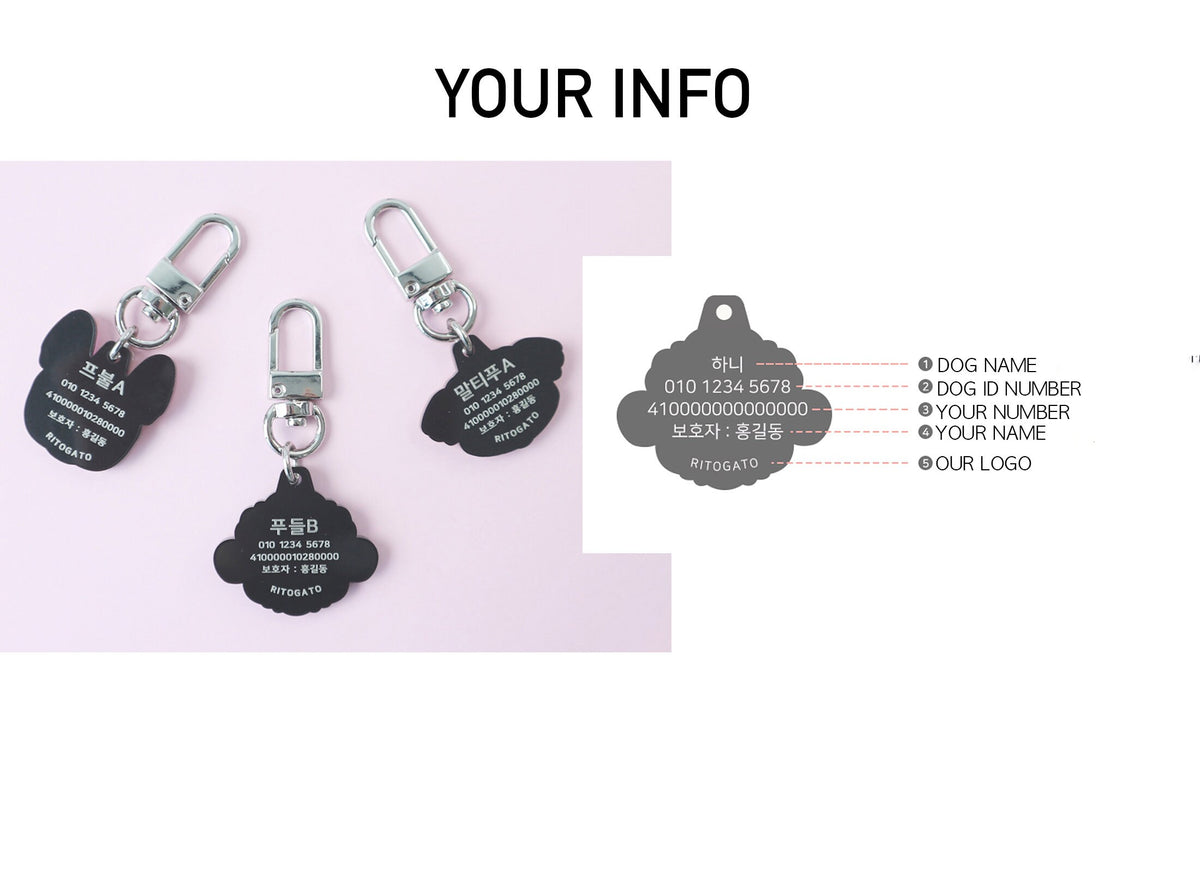 Personalized black dog tag pendant with custom pet name, ID number, and owner contact information.